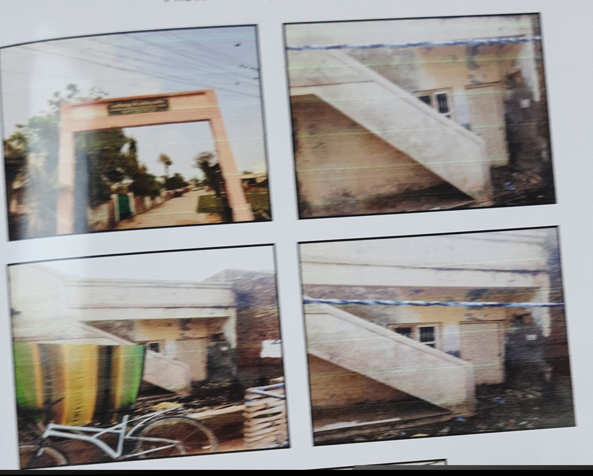 Bank of India Auctions for Residential property in Patan, Gujarat image 2 of 2 in Harij, Patan | Bank of India auction property