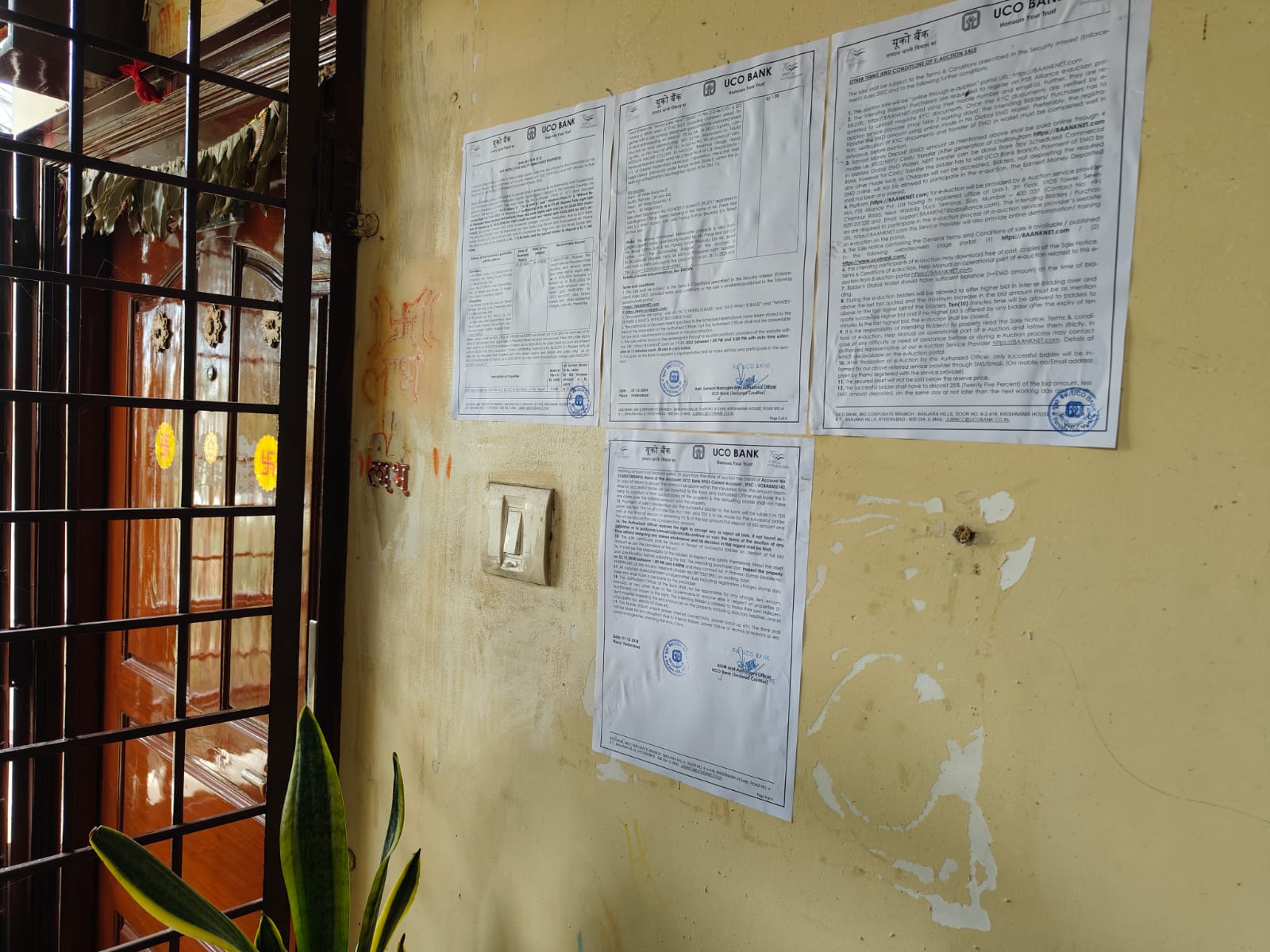 UCO Bank Auctions for Residential property in Hyderabad, Telangana image 2 of 2 in Hyderabad, Hyderabad | UCO Bank auction property