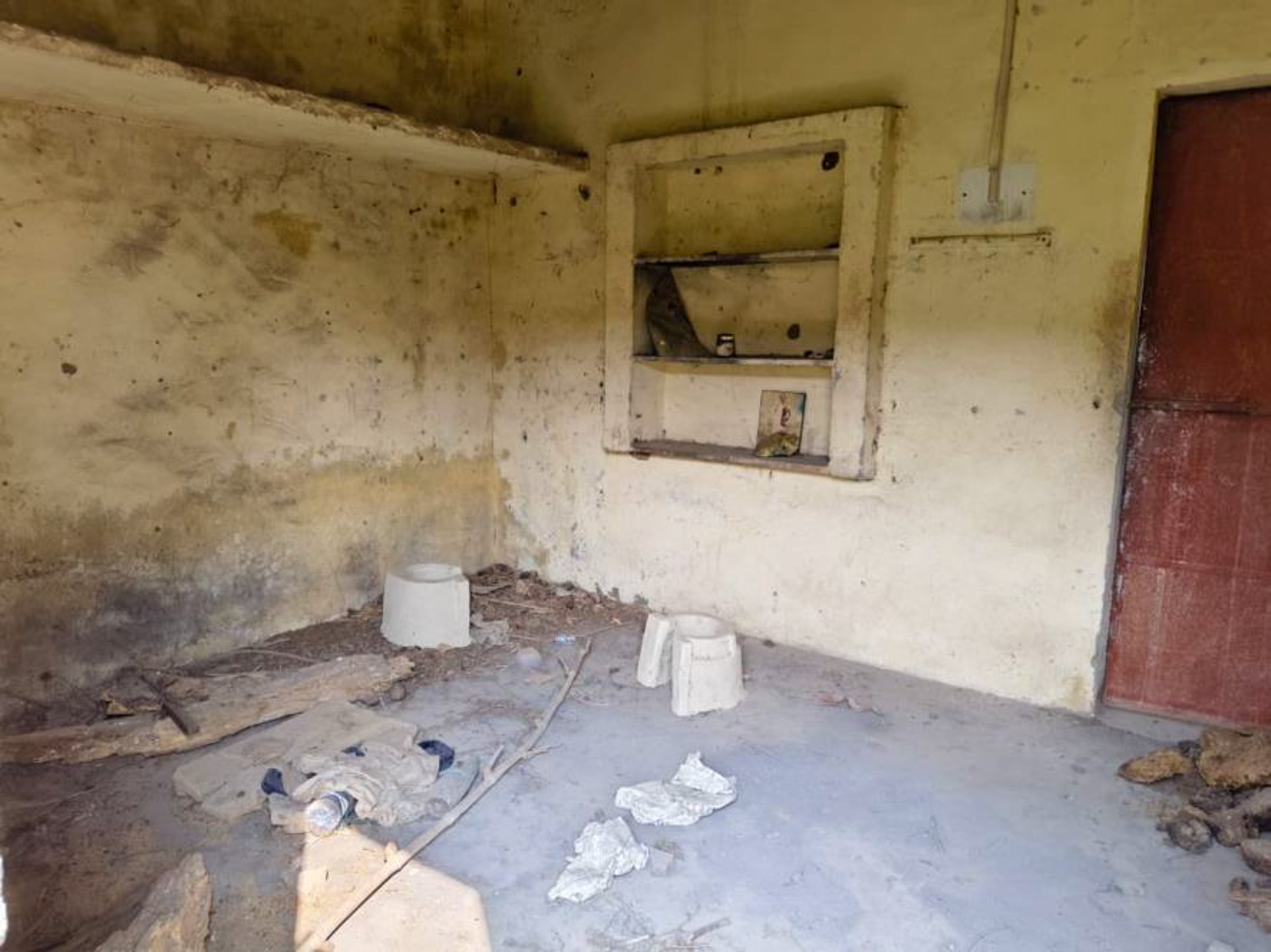 State Bank of India Auctions for Industrials property in Kota, Rajasthan image 17 of 24 in Kota, Kota | State Bank of India auction property