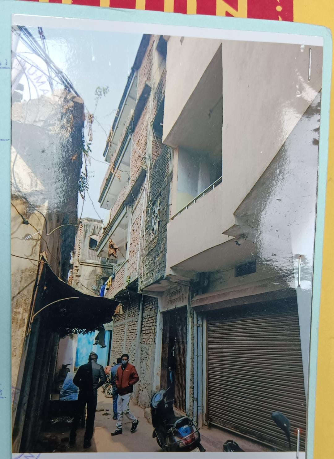 Bank of India Auctions for Residential property in Bhojpur, Bihar image 2 of 4 in Arrah, Bhojpur | Bank of India auction property