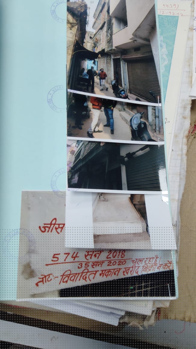 Bank of India Auctions for Residential property in Bhojpur, Bihar image 4 of 4 in Arrah, Bhojpur | Bank of India auction property