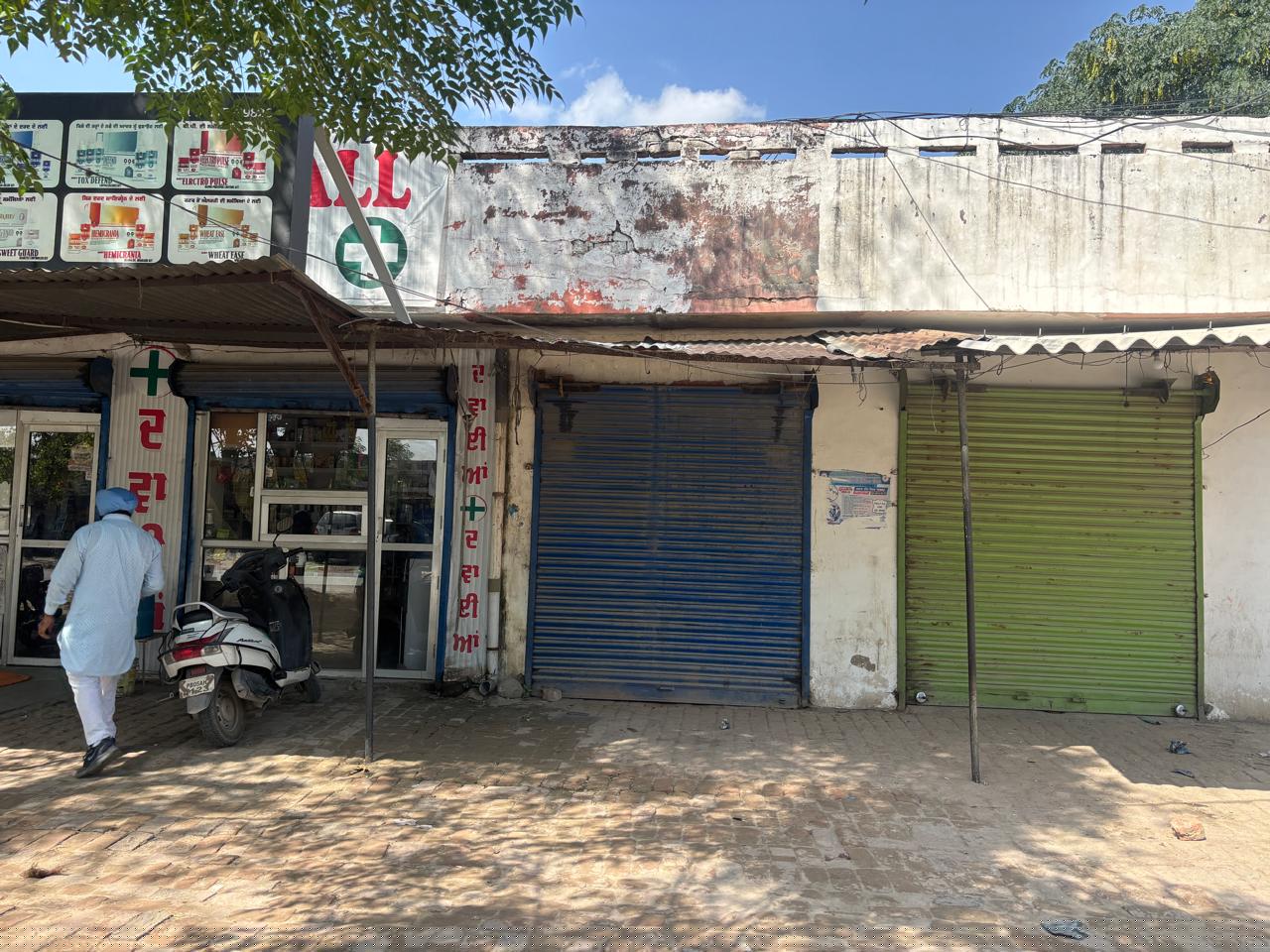 Punjab National Bank Auctions for Residential property in Ferozepur, Punjab image 2 of 4 in Ferozepur, Ferozepur | Punjab National Bank auction property