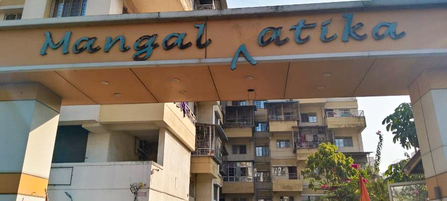 Bank of Baroda Auctions for Residential property in Pune, Maharashtra image 3 of 25 in Pimpri Chinchwad, Pune | Bank of Baroda auction property