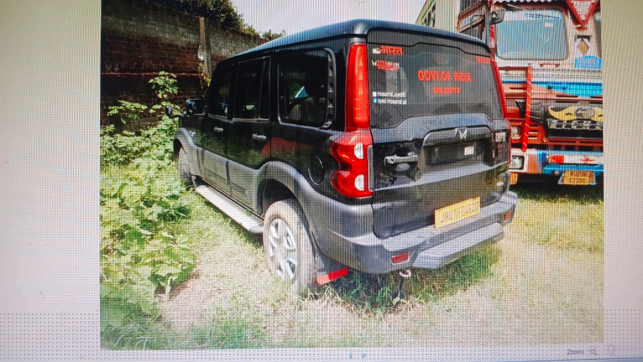 Indian Overseas Bank Auctions for undefined property in Ranchi, Jharkhand image 2 of 3 in Ranchi, Ranchi | Indian Overseas Bank auction property