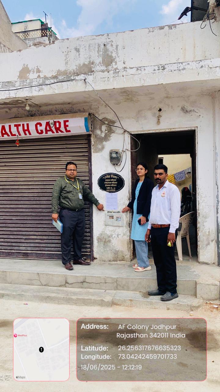 UCO Bank Auctions for Residential property in Jodhpur, Rajasthan image 3 of 3 in Jodhpur, Jodhpur | UCO Bank auction property