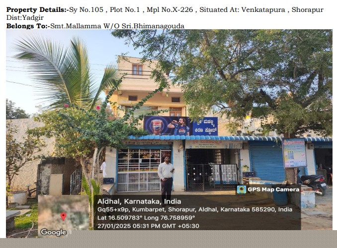 Canara Bank Auctions for Residential property in Yadgir, Karnataka image 2 of 2 in Shorapur, Yadgir | Canara Bank auction property