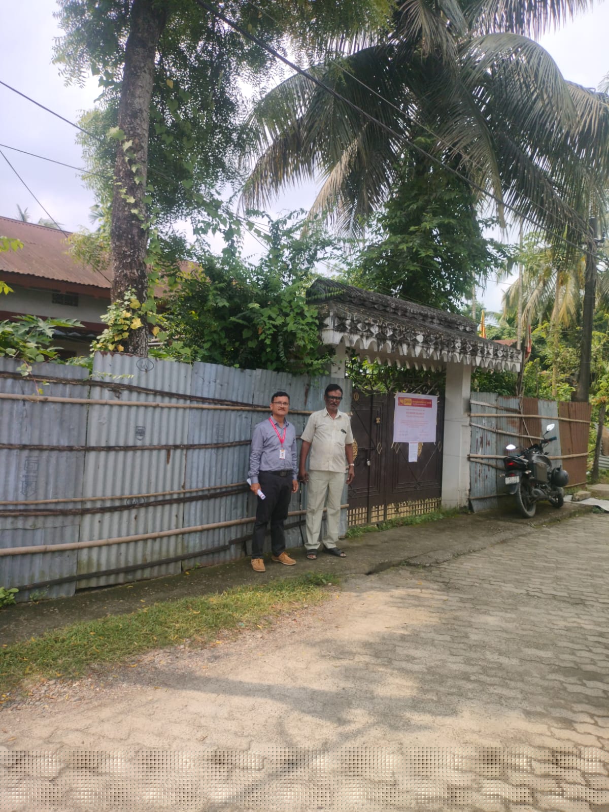 Punjab National Bank Auctions for Residential property in Kokrajhar, Assam image 3 of 3 in Gossaigaon, Kokrajhar | Punjab National Bank auction property