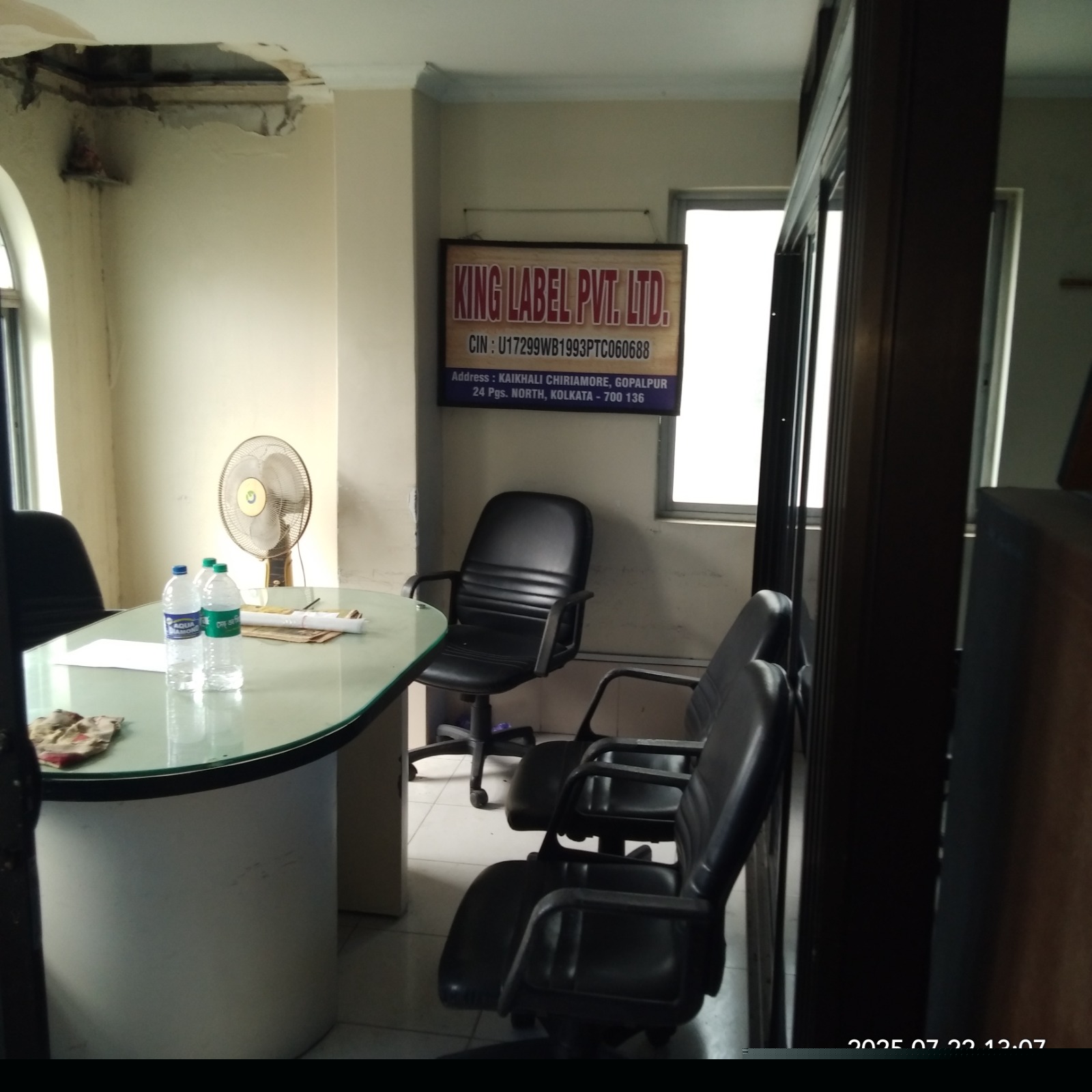 Punjab National Bank Auctions for Industrials property in Kolkata, West Bengal image 10 of 12 in Kolkata, Kolkata | Punjab National Bank auction property