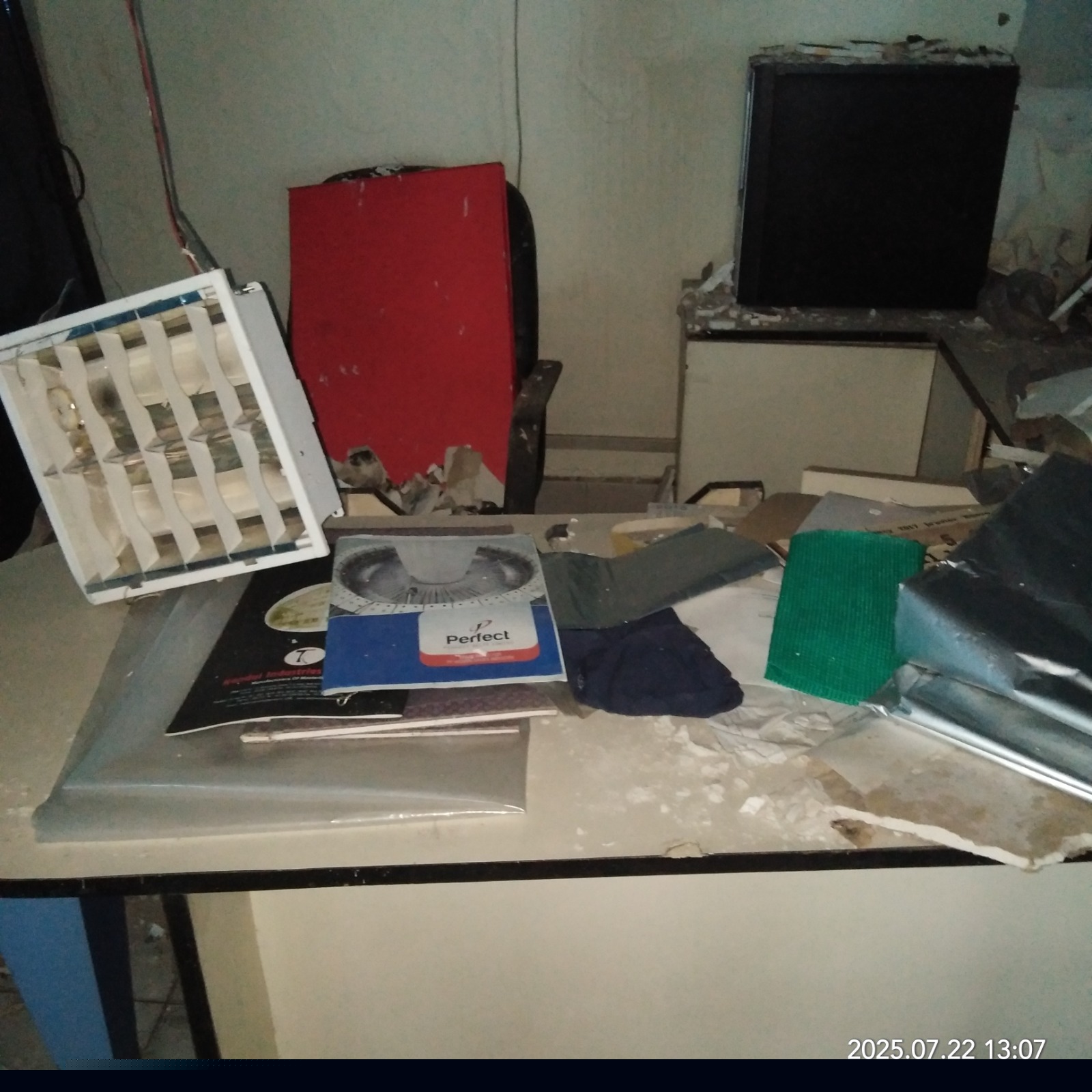 Punjab National Bank Auctions for Industrials property in Kolkata, West Bengal image 11 of 12 in Kolkata, Kolkata | Punjab National Bank auction property