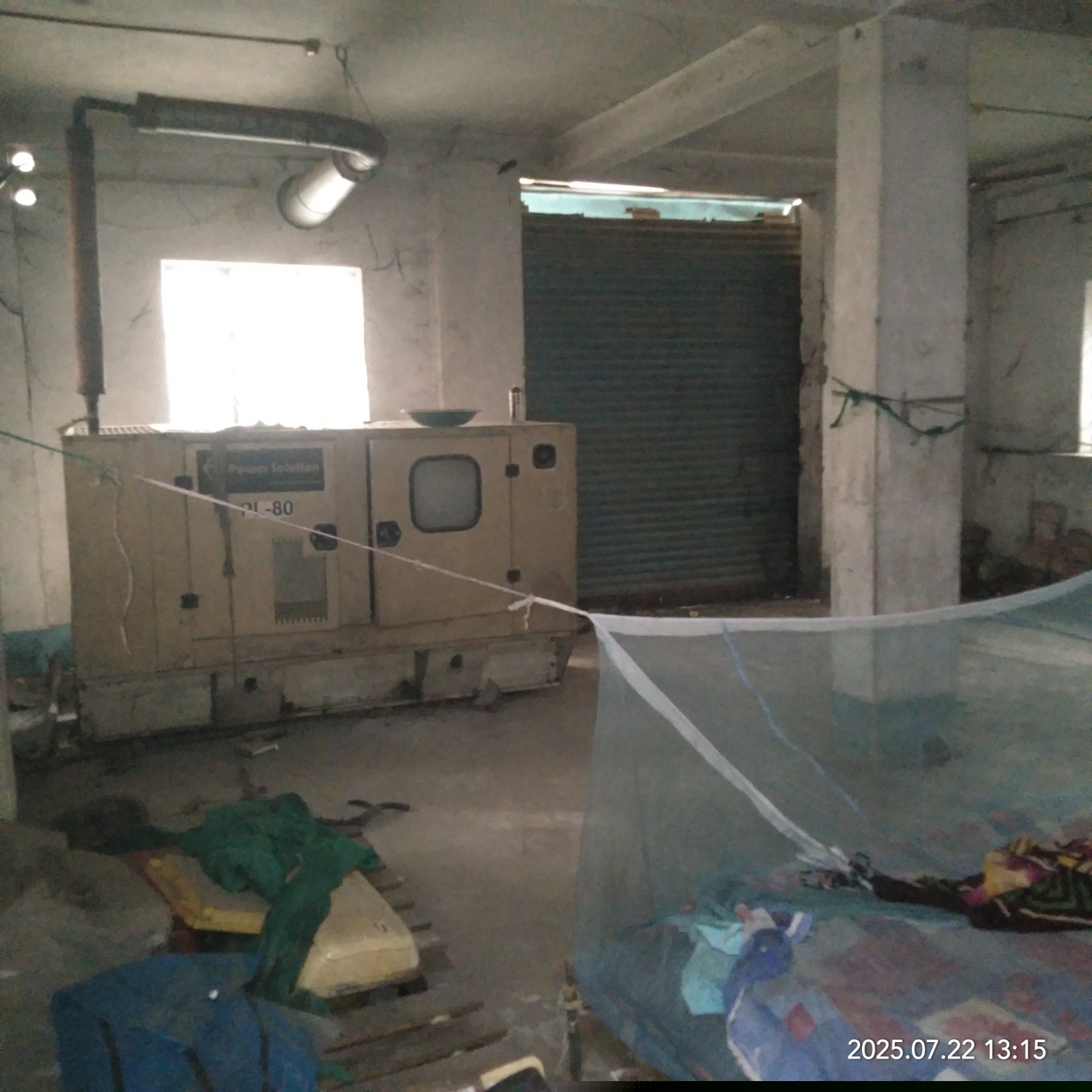 Punjab National Bank Auctions for Industrials property in Kolkata, West Bengal image 9 of 12 in Kolkata, Kolkata | Punjab National Bank auction property