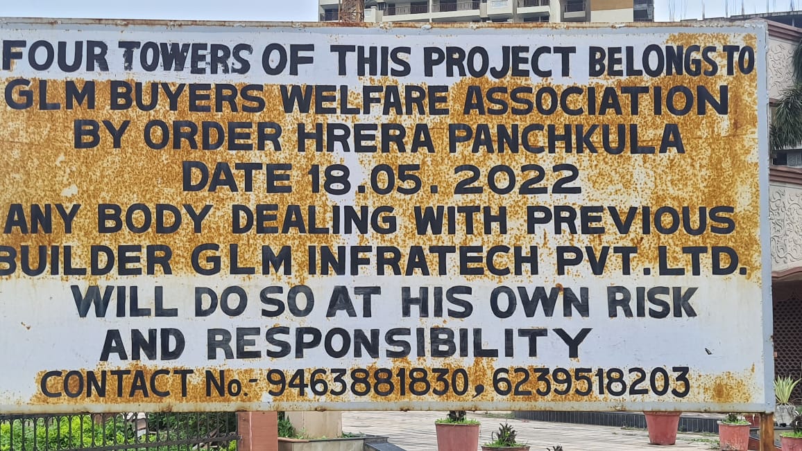 Bank of Baroda Auctions for Residential property in Panchkula, Haryana image 4 of 14 in Panchkula, Panchkula | Bank of Baroda auction property