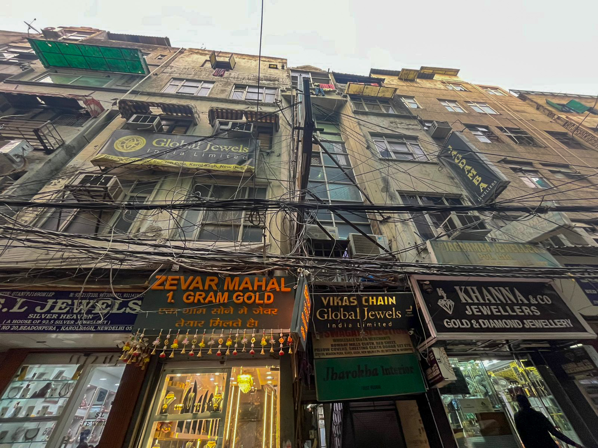 Indian Overseas Bank Auctions for Commercial property in New Delhi, Delhi image 14 of 15 in New Delhi, New Delhi | Indian Overseas Bank auction property