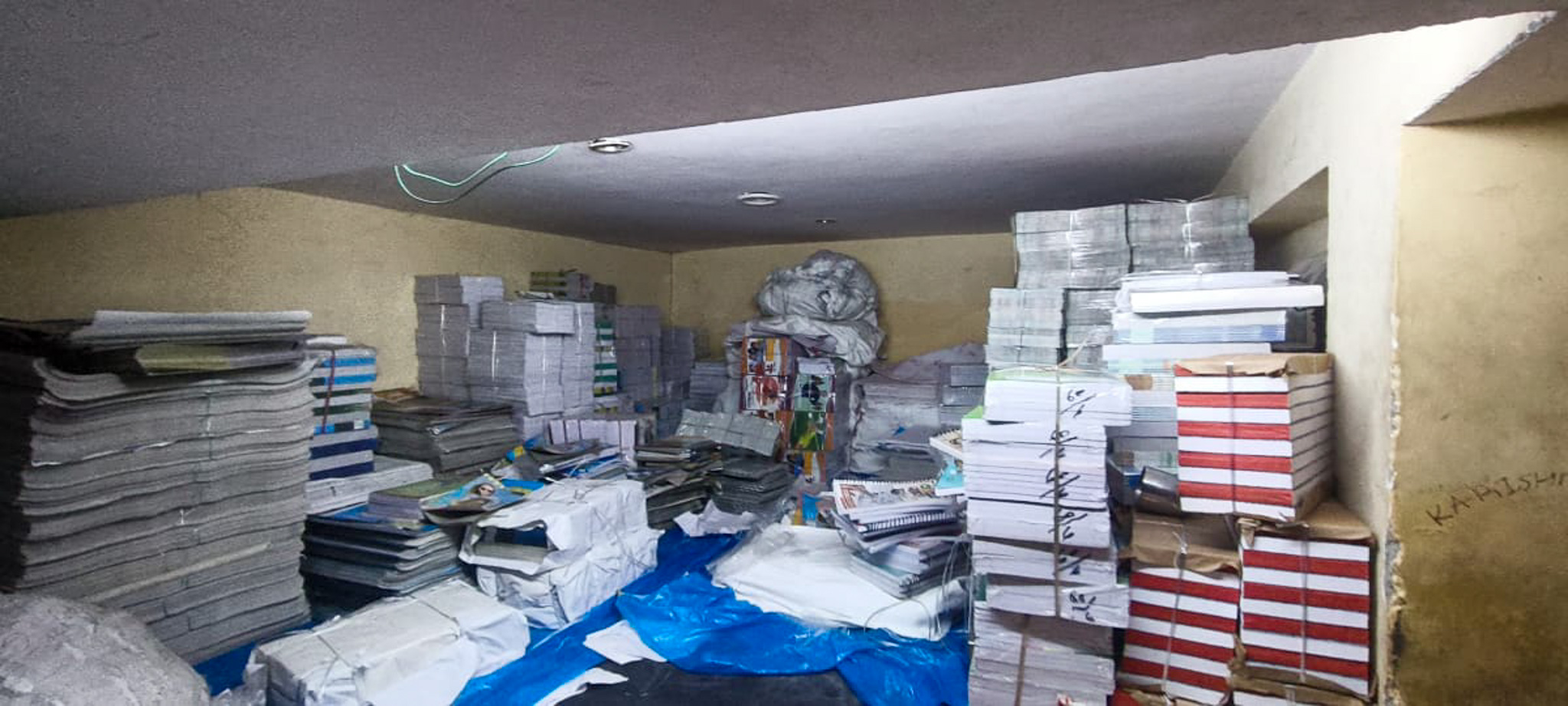 Indian Overseas Bank Auctions for Residential property in New Delhi, Delhi image 22 of 37 in New Delhi, New Delhi | Indian Overseas Bank auction property