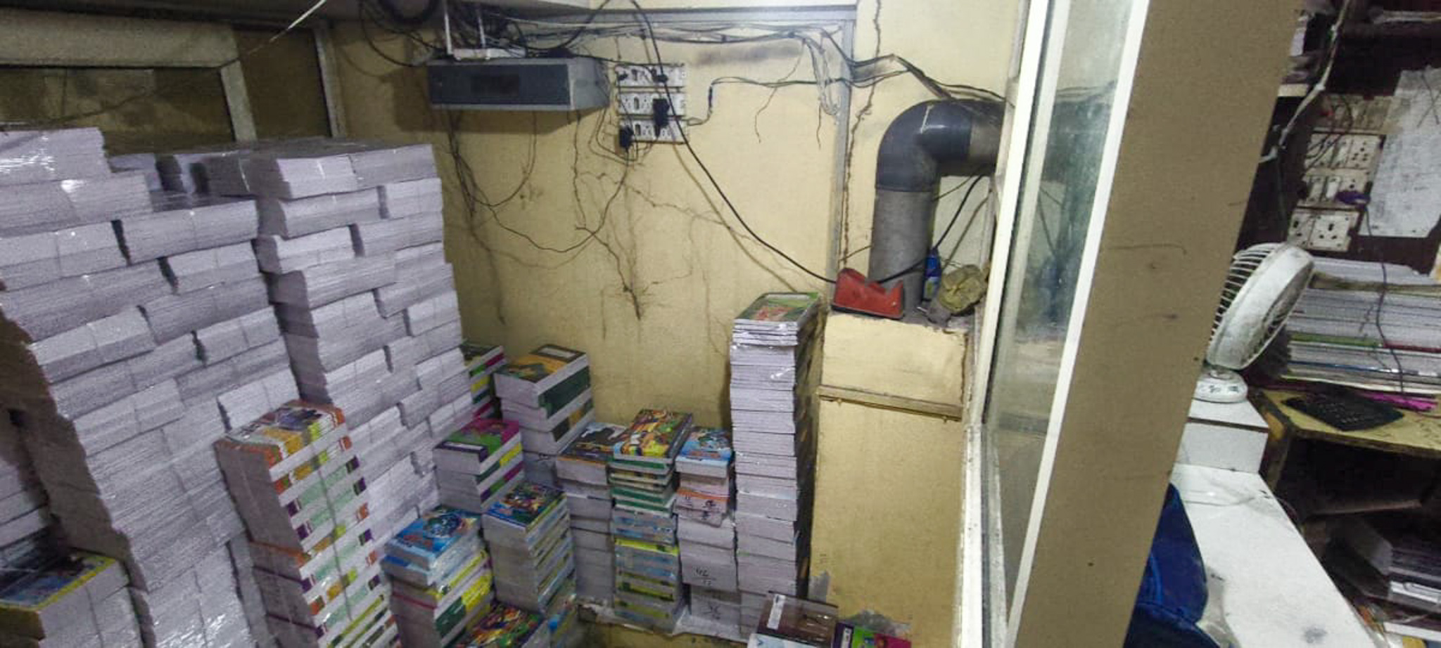 Indian Overseas Bank Auctions for Residential property in New Delhi, Delhi image 24 of 37 in New Delhi, New Delhi | Indian Overseas Bank auction property