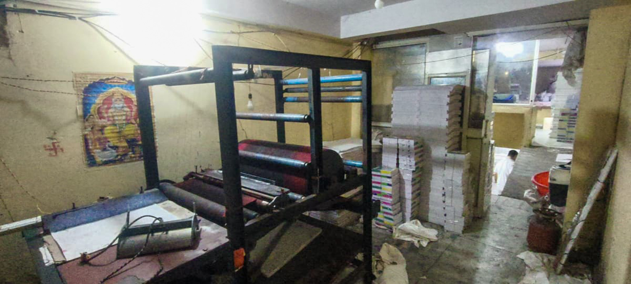 Indian Overseas Bank Auctions for Residential property in New Delhi, Delhi image 26 of 37 in New Delhi, New Delhi | Indian Overseas Bank auction property