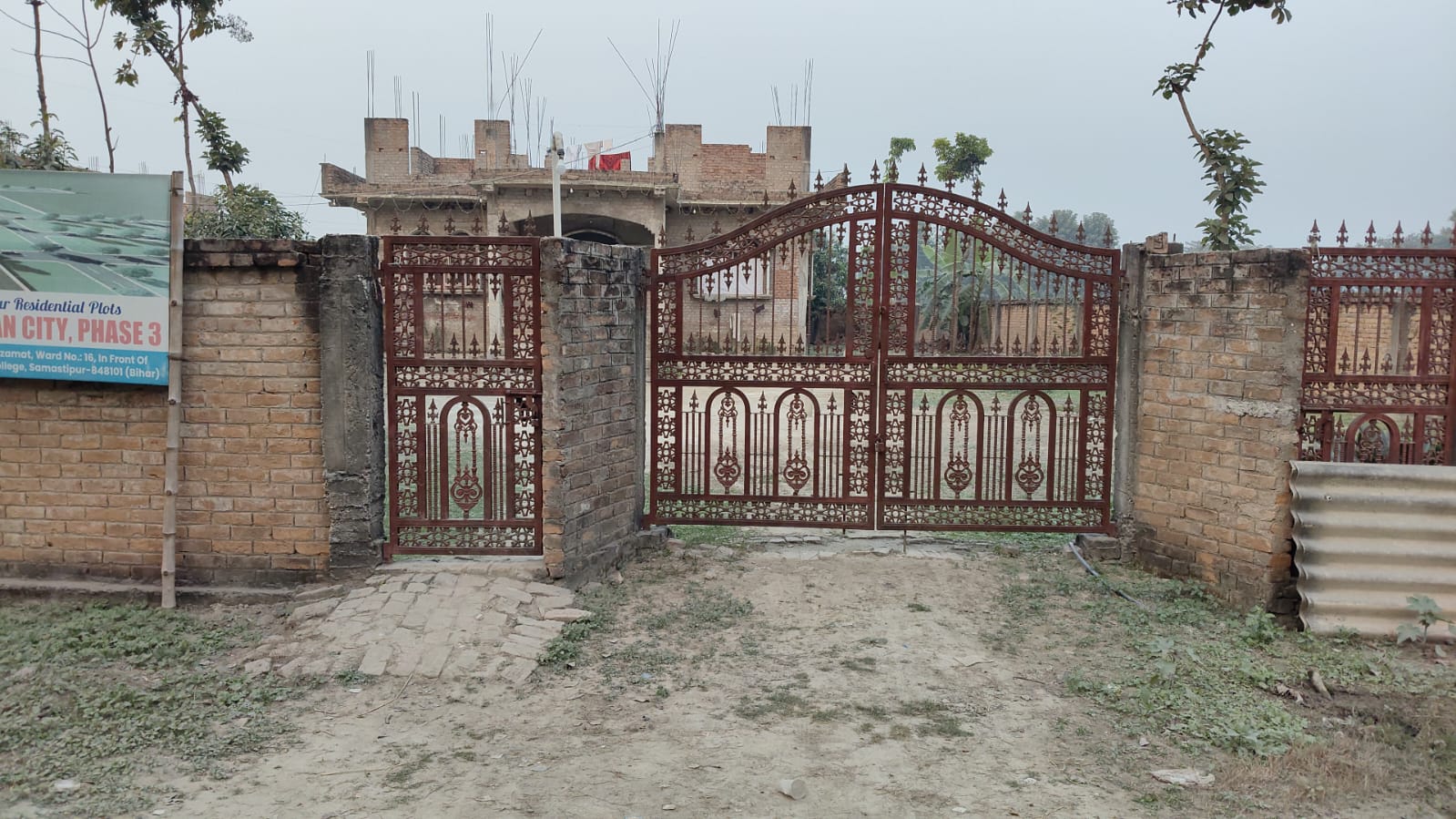 Punjab National Bank Auctions for Residential property in Samastipur, Bihar image 3 of 5 in Samastipur, Samastipur | Punjab National Bank auction property