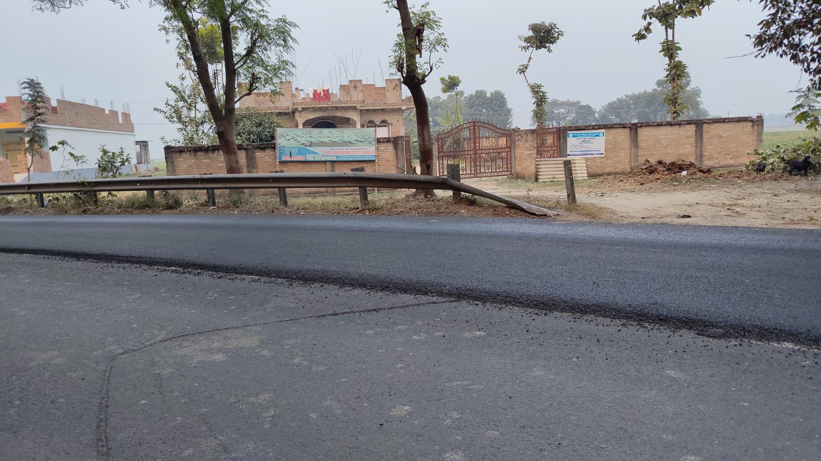 Punjab National Bank Auctions for Residential property in Samastipur, Bihar image 5 of 5 in Samastipur, Samastipur | Punjab National Bank auction property