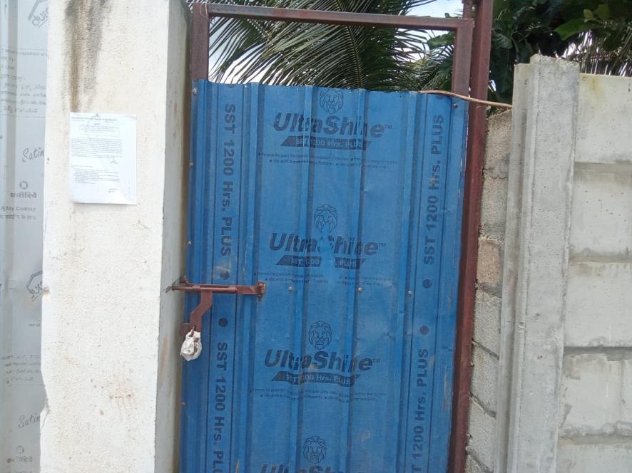 Canara Bank Auctions for Industrials property in Davanagere, Karnataka image 6 of 12 in Davanagere, Davanagere | Canara Bank auction property