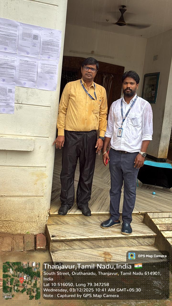 Indian Overseas Bank Auctions for Residential property in Thanjavur, Tamil Nadu image 3 of 4 in Thanjavur, Thanjavur | Indian Overseas Bank auction property