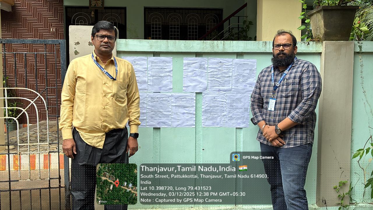 Indian Overseas Bank Auctions for Residential property in Thanjavur, Tamil Nadu image 4 of 9 in Pattukkottai, Thanjavur | Indian Overseas Bank auction property