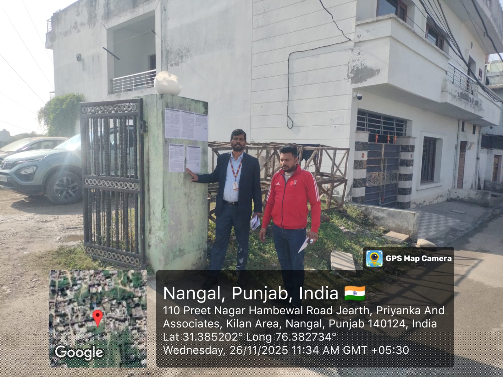 Punjab National Bank Auctions for Residential property in Rupnagar, Punjab image 2 of 2 in Nangal, Rupnagar | Punjab National Bank auction property
