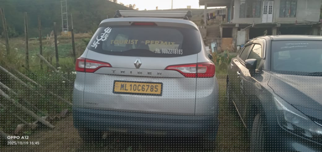 Bank of Baroda Auctions for undefined property in East Khasi Hills, Meghalaya image 3 of 5 in Shillong, East Khasi Hills | Bank of Baroda auction property