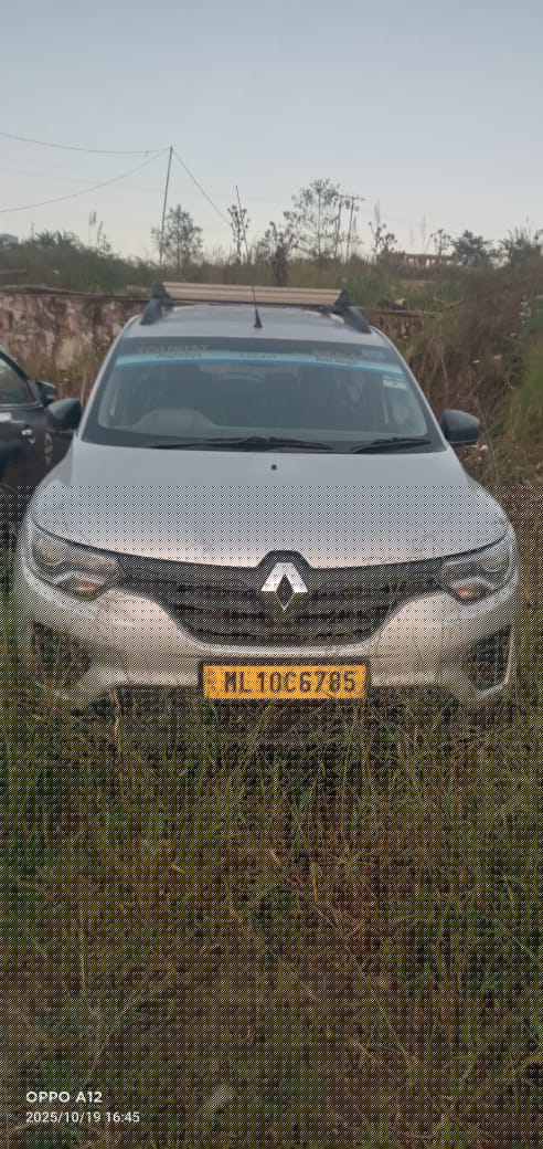 Bank of Baroda Auctions for undefined property in East Khasi Hills, Meghalaya image 4 of 5 in Shillong, East Khasi Hills | Bank of Baroda auction property