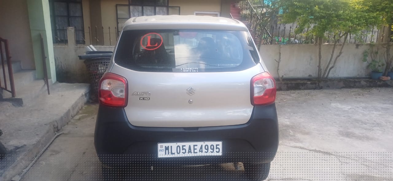 Bank of Baroda Auctions for undefined property in East Khasi Hills, Meghalaya image 2 of 5 in Shillong, East Khasi Hills | Bank of Baroda auction property