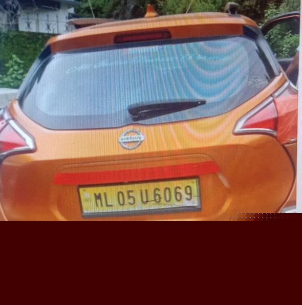 Bank of Baroda Auctions for undefined property in East Khasi Hills, Meghalaya image 3 of 5 in Shillong, East Khasi Hills | Bank of Baroda auction property