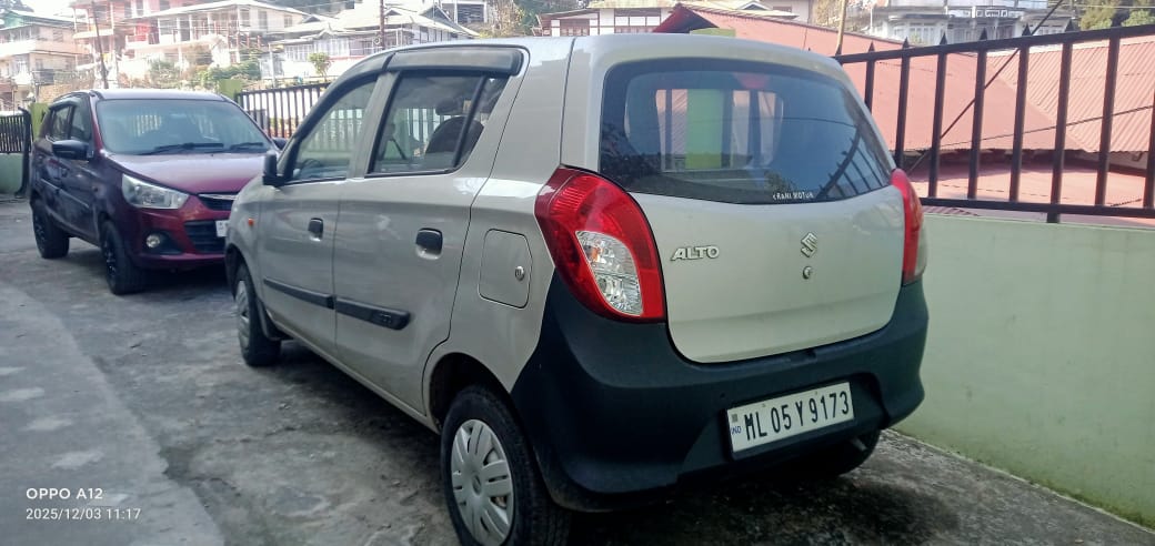 Bank of Baroda Auctions for undefined property in East Khasi Hills, Meghalaya image 2 of 5 in Shillong, East Khasi Hills | Bank of Baroda auction property