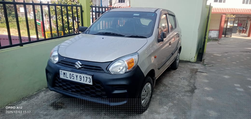 Bank of Baroda Auctions for undefined property in East Khasi Hills, Meghalaya image 5 of 5 in Shillong, East Khasi Hills | Bank of Baroda auction property