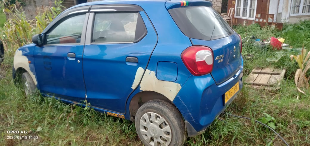 Bank of Baroda Auctions for undefined property in East Khasi Hills, Meghalaya image 2 of 5 in Shillong, East Khasi Hills | Bank of Baroda auction property