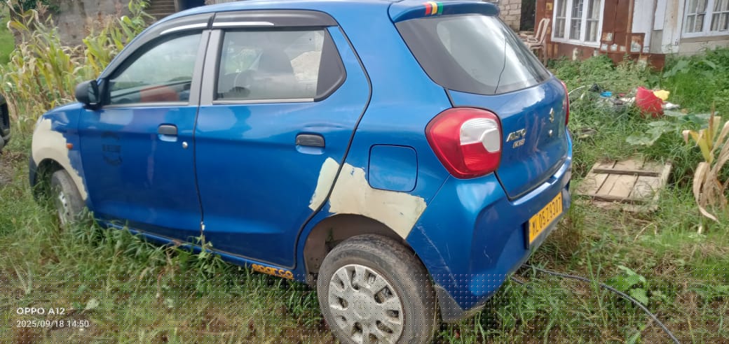 Bank of Baroda Auctions for undefined property in East Khasi Hills, Meghalaya image 4 of 5 in Shillong, East Khasi Hills | Bank of Baroda auction property