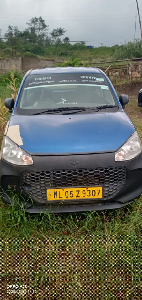 Bank of Baroda Auctions for undefined property in East Khasi Hills, Meghalaya image 5 of 5 in Shillong, East Khasi Hills | Bank of Baroda auction property