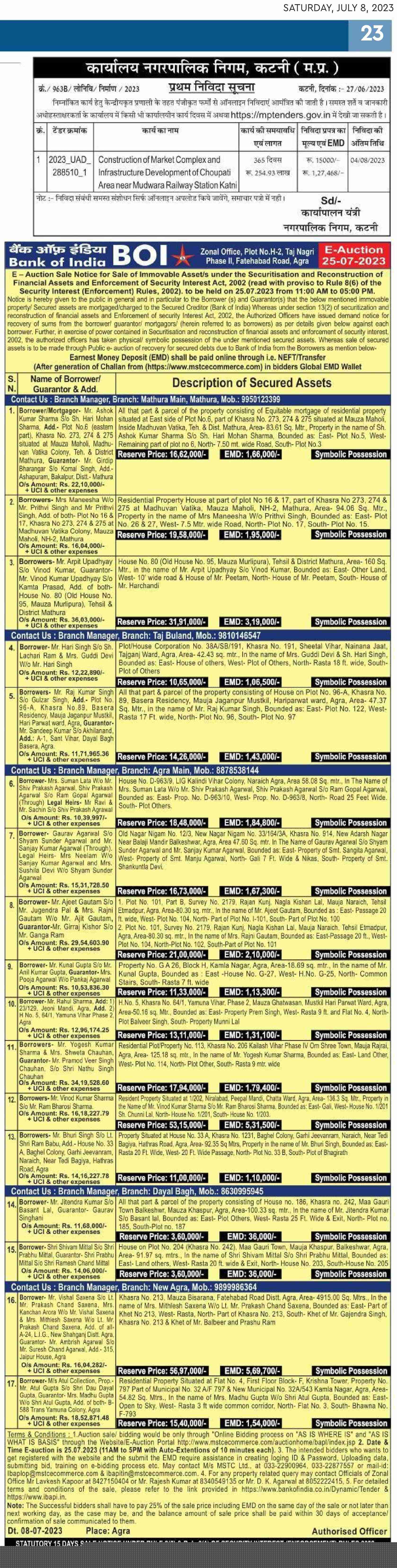 Bank of India Auctions for Residential property in Mathura, Uttar Pradesh image 2 of 2 in Mathura, Mathura | Bank of India auction property