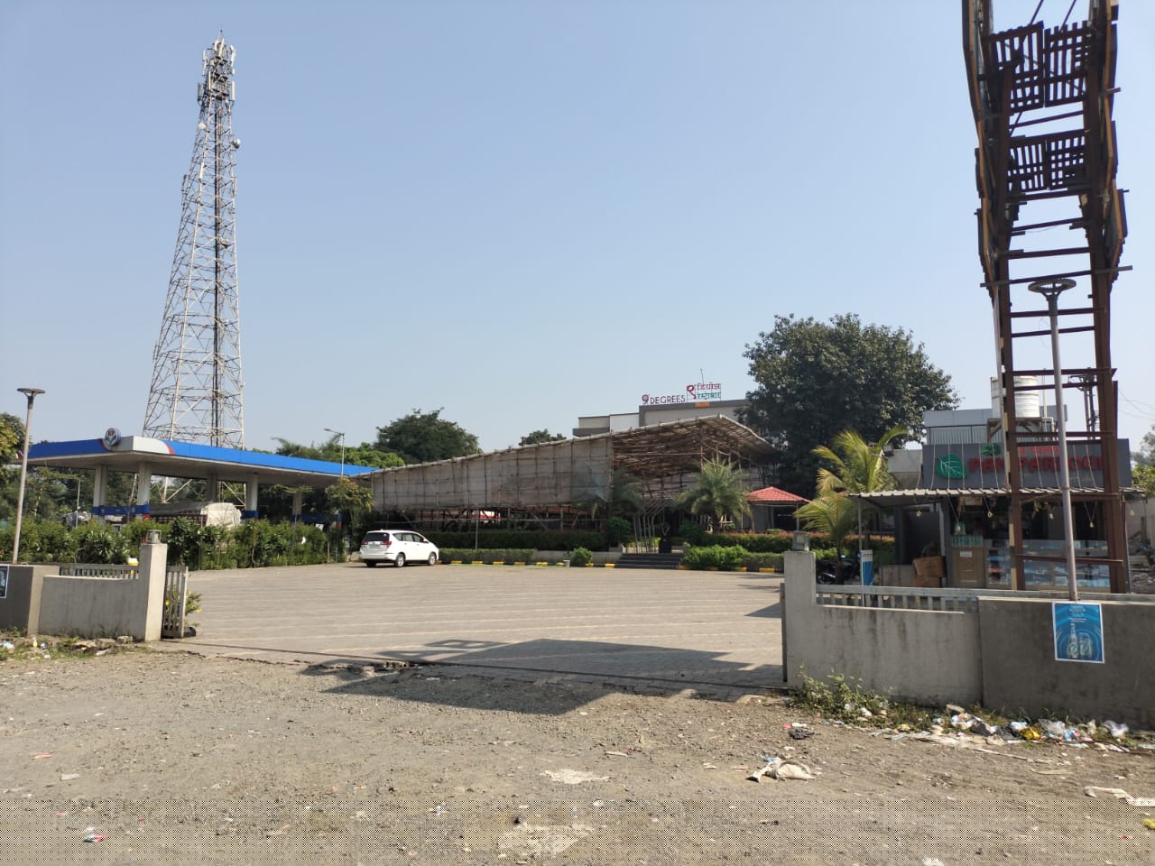 Bank of Baroda Auctions for Commercial property in Palghar, Maharashtra image 2 of 6 in Talasari, Palghar | Bank of Baroda auction property