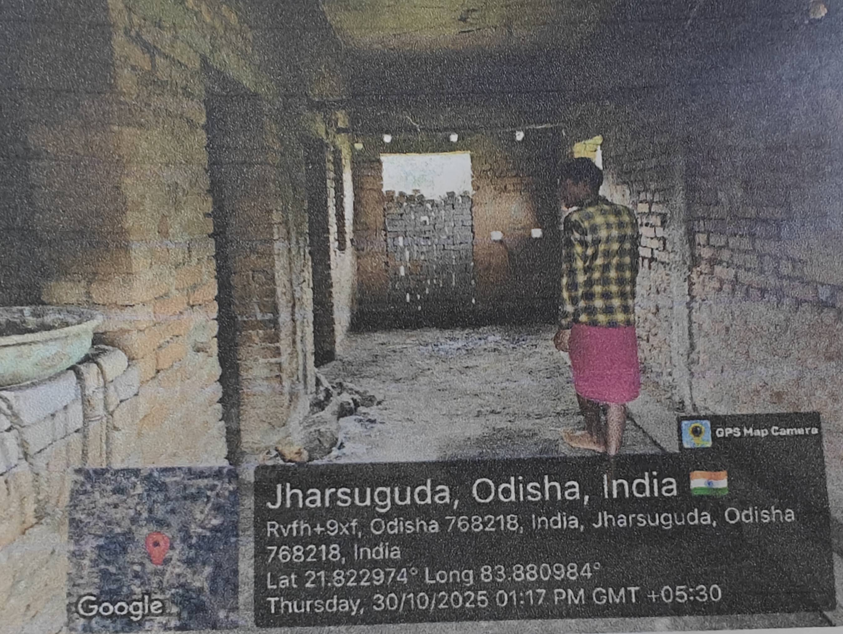 UCO Bank Auctions for Residential property in Jharsuguda, Odisha image 2 of 5 in Brajarajnagar, Jharsuguda | UCO Bank auction property