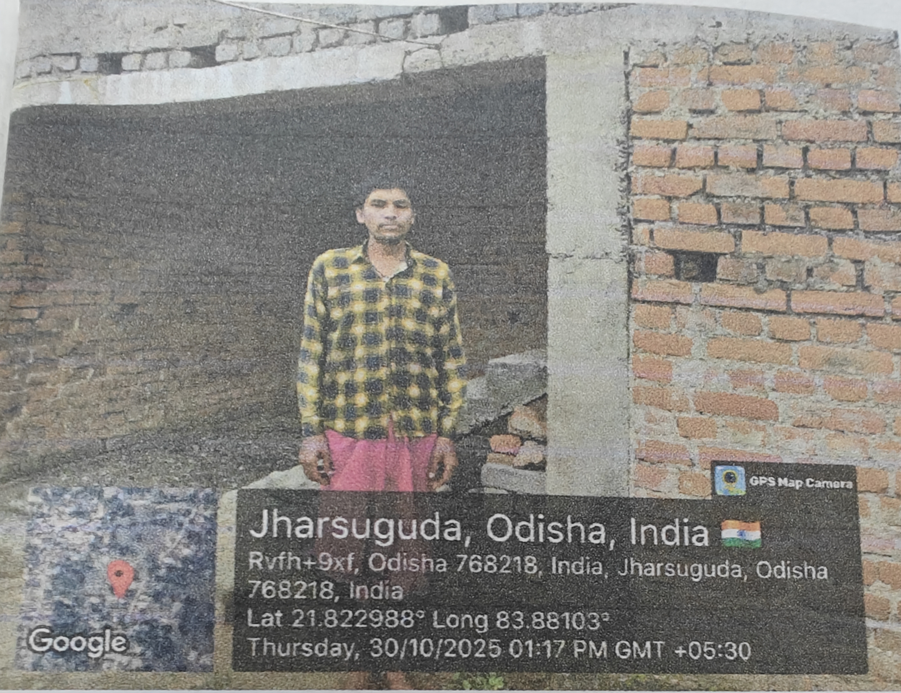 UCO Bank Auctions for Residential property in Jharsuguda, Odisha image 5 of 5 in Brajarajnagar, Jharsuguda | UCO Bank auction property