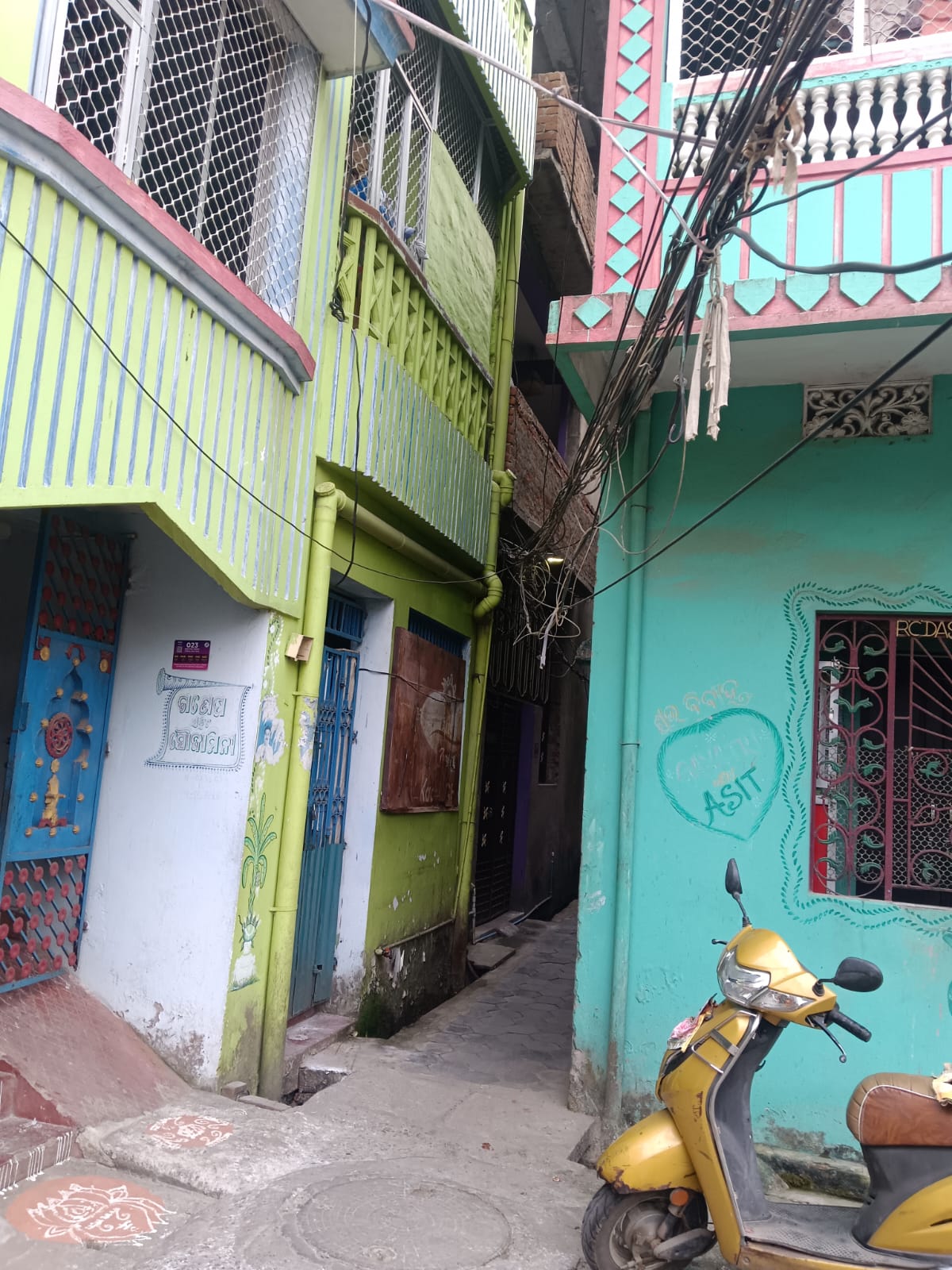 Punjab National Bank Auctions for Residential property in Puri, Odisha image 3 of 3 in Puri, Puri | Punjab National Bank auction property