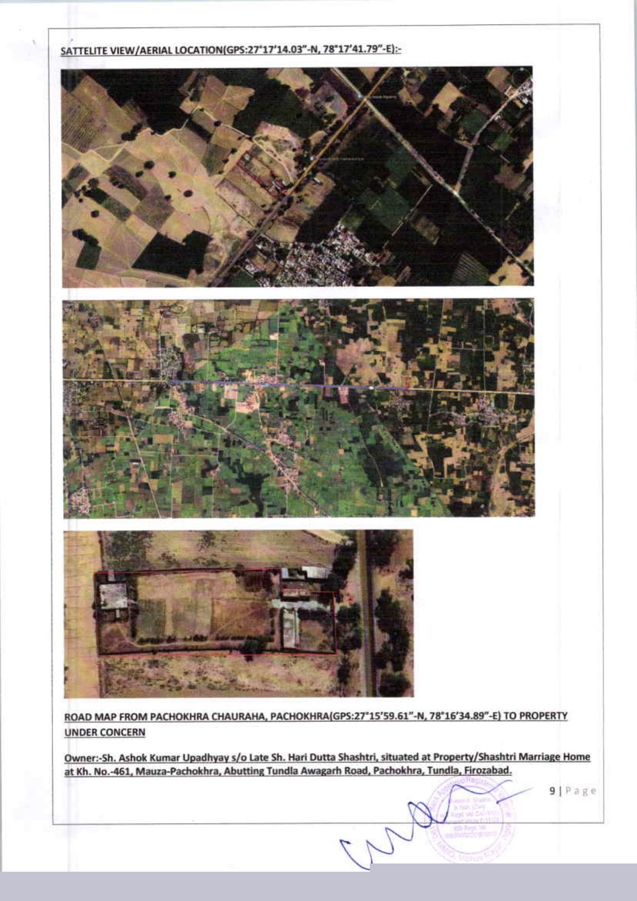 Bank of India Auctions for Residential property in Firozabad, Uttar Pradesh image 2 of 4 in Tundla, Firozabad | Bank of India auction property