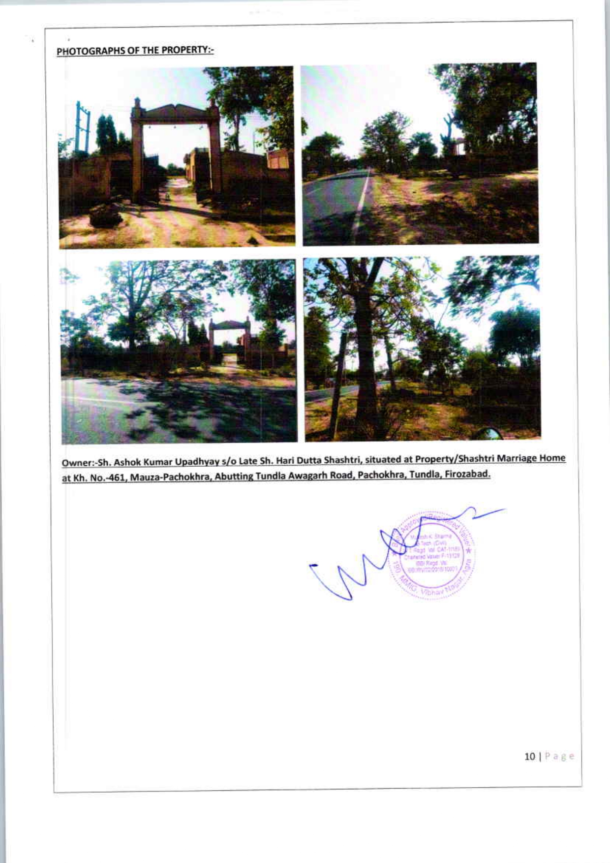 Bank of India Auctions for Residential property in Firozabad, Uttar Pradesh image 3 of 4 in Tundla, Firozabad | Bank of India auction property