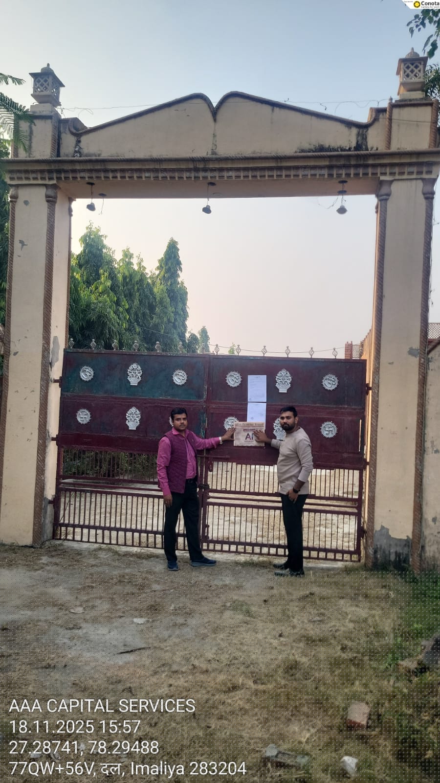 Bank of India Auctions for Residential property in Firozabad, Uttar Pradesh image 4 of 4 in Tundla, Firozabad | Bank of India auction property