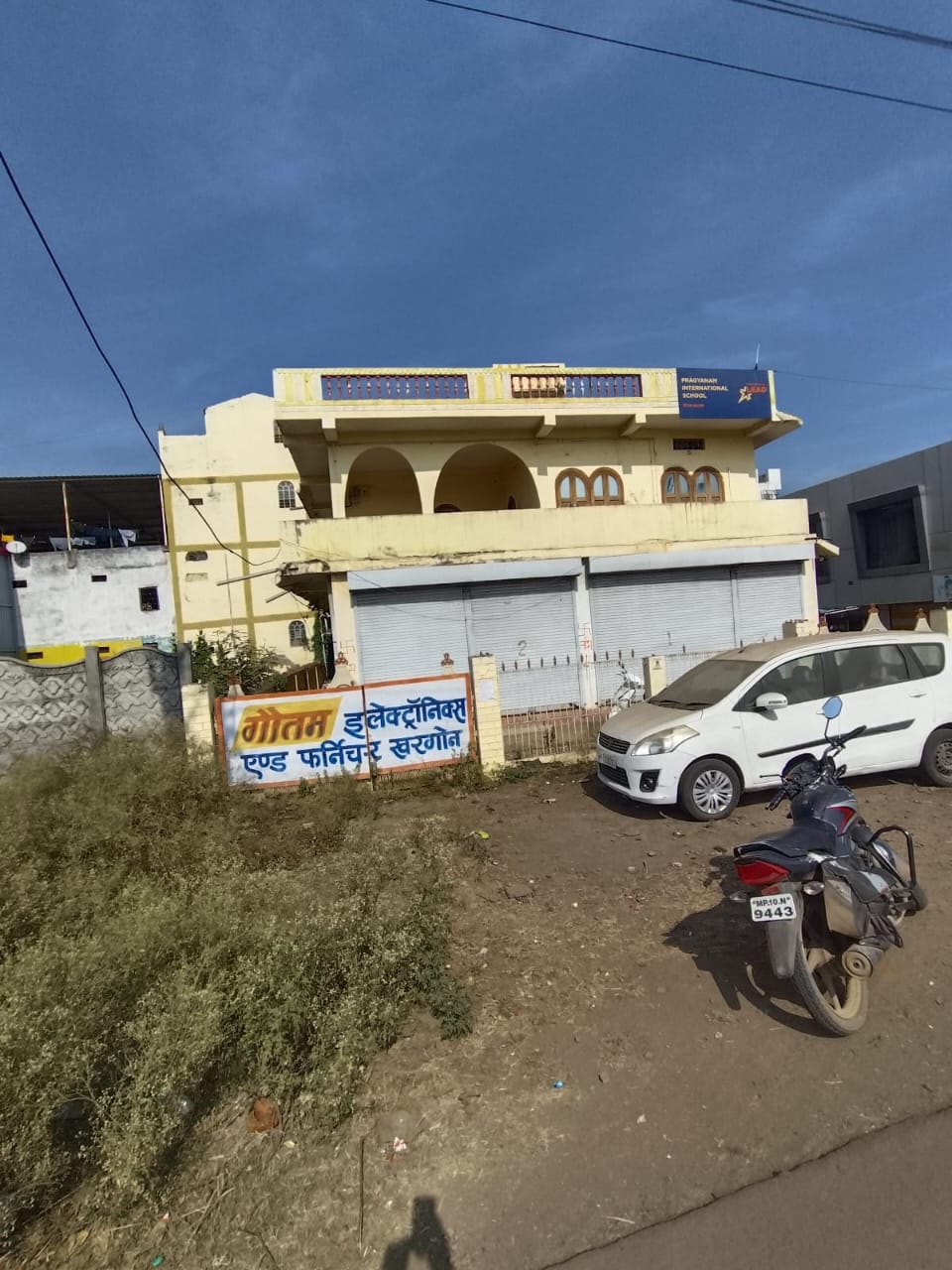 Bank of India Auctions for Residential property in Khargone, Madhya Pradesh image 3 of 6 in Jaitpur, Khargone | Bank of India auction property