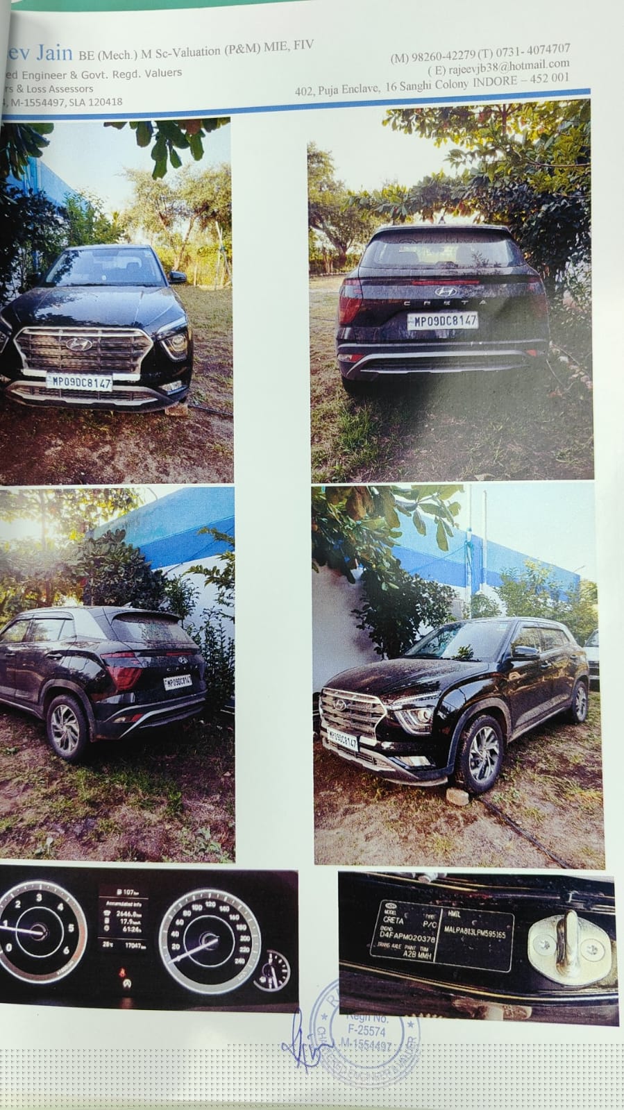 Bank of India Auctions for Others property in Khargone, Madhya Pradesh image 2 of 4 in Jaitpur, Khargone | Bank of India auction property