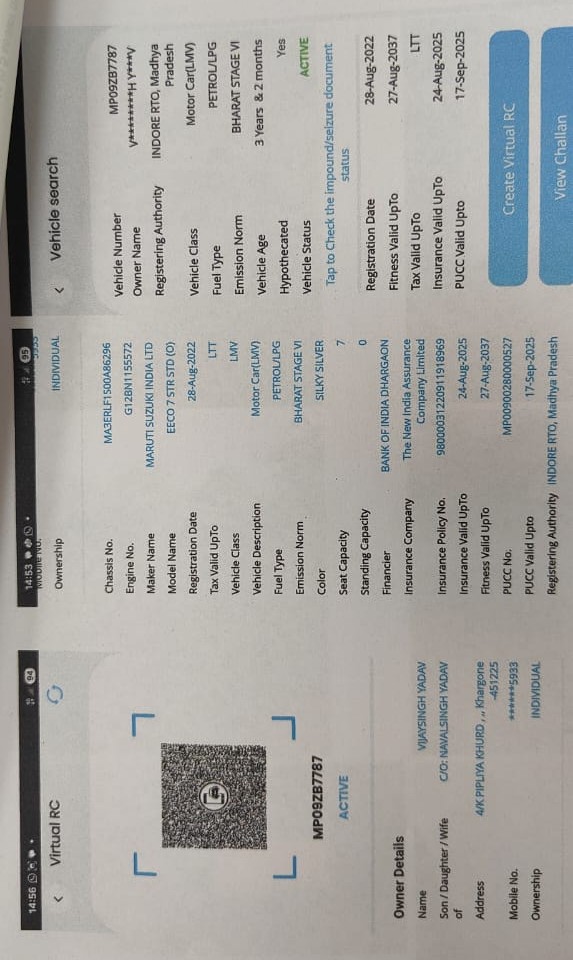 Bank of India Auctions for Vehicle Auctions property in Khargone, Madhya Pradesh image 4 of 5 in Jaitpur, Khargone | Bank of India auction property