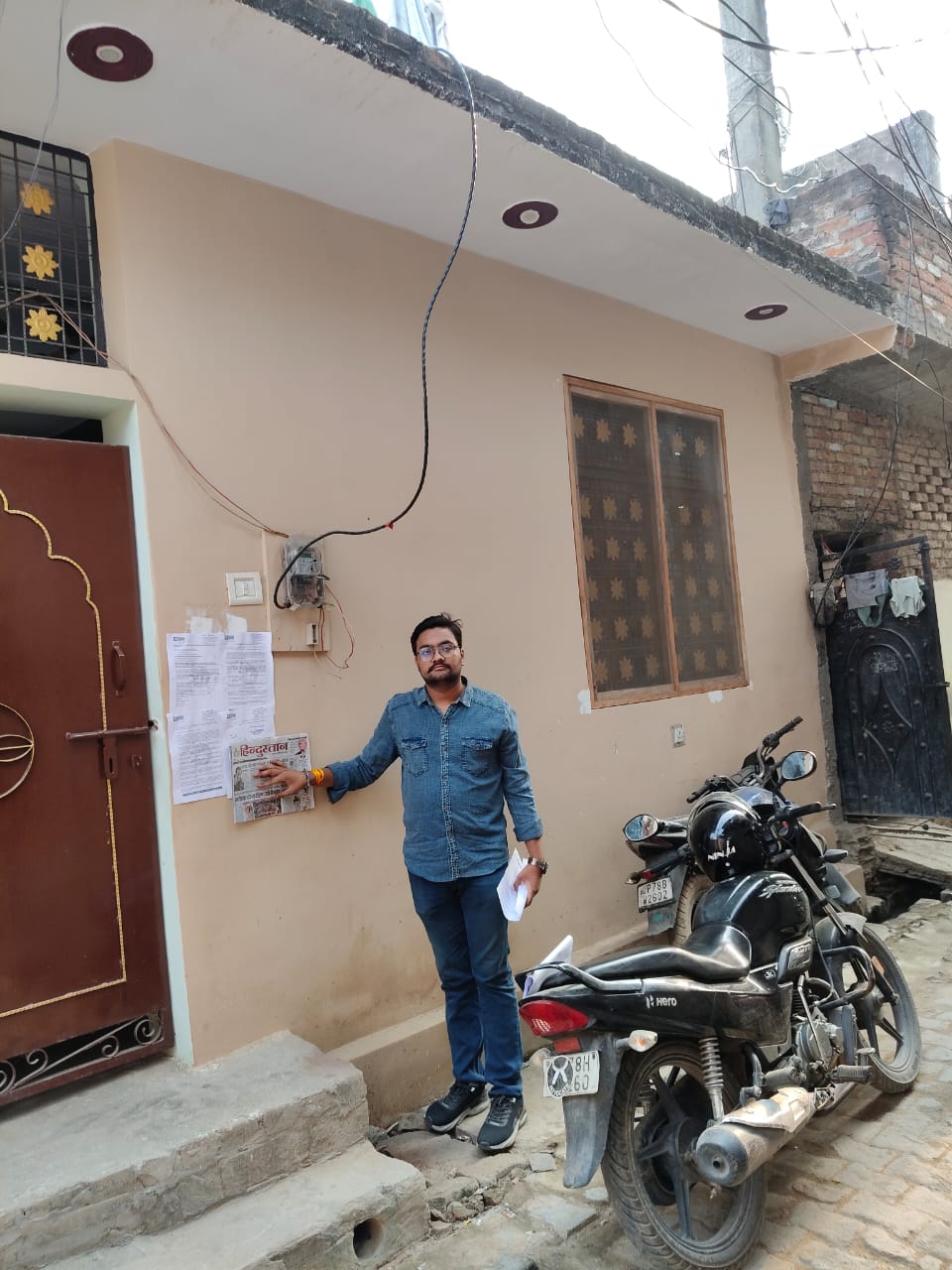 Punjab National Bank Auctions for Residential property in Kanpur, Uttar Pradesh image 2 of 2 in Kanpur, Kanpur | Punjab National Bank auction property