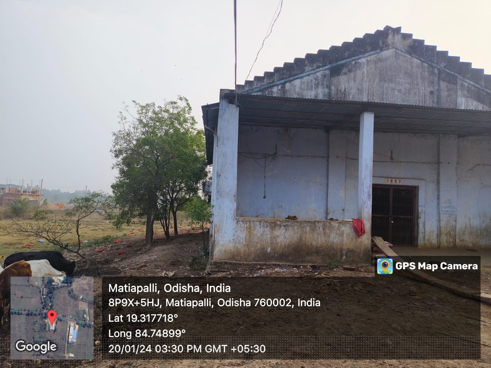 Indian Bank Auctions for Industrials property in Ganjam, Odisha image 2 of 5 in Berhampur, Ganjam | Indian Bank auction property