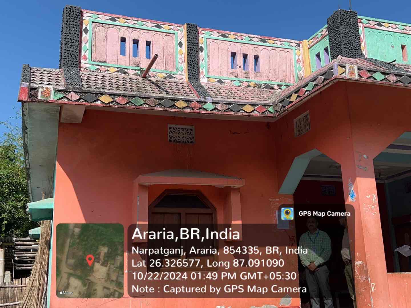 Central Bank of India Auctions for Residential property in Araria, Bihar image 2 of 3 in Araria, Araria | Central Bank of India auction property