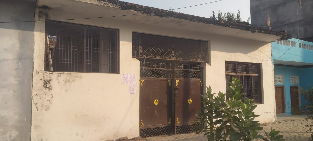 Punjab National Bank Auctions for Residential property in Unnao, Uttar Pradesh image 2 of 2 in Gangaghat, Unnao | Punjab National Bank auction property
