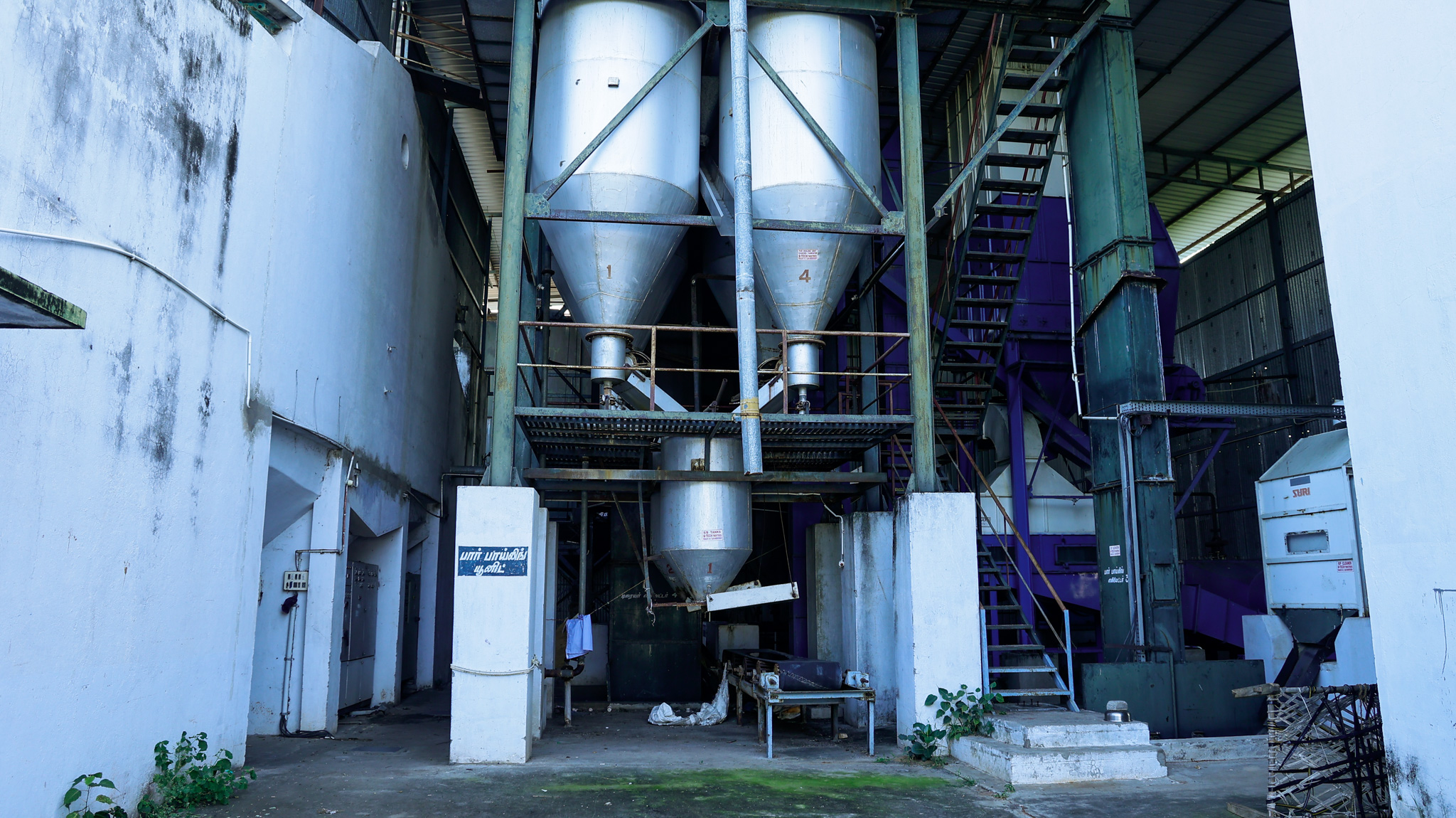 State Bank of India Auctions for Industrials property in Karur, Tamil Nadu image 17 of 19 in Kulithalai, Karur | State Bank of India auction property